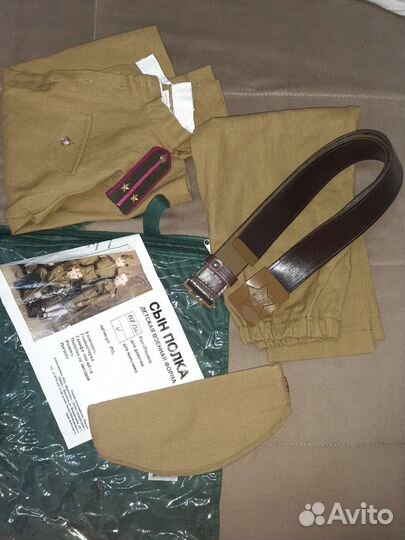 Детская военная форма костюм для мальчика