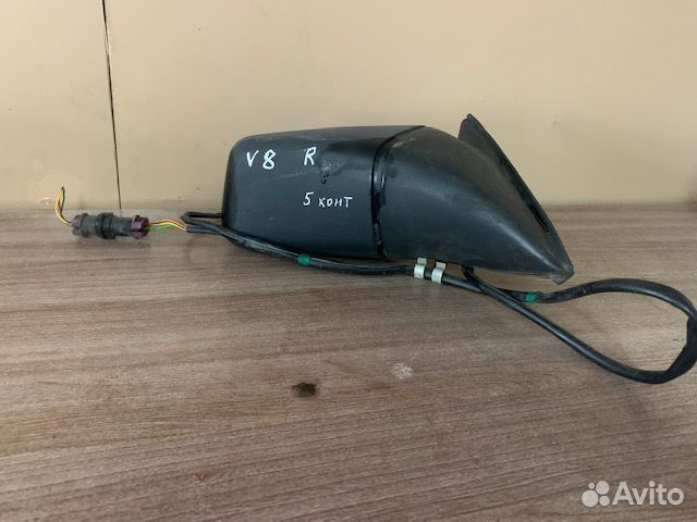 Зеркало электро Ауди V8