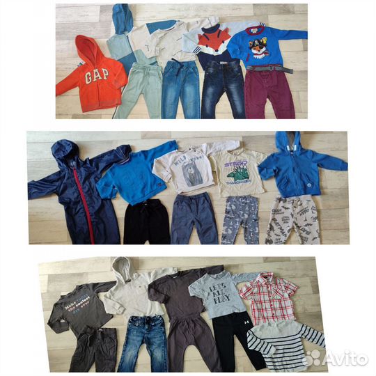 Осенние вещи пакетом на мальчика 86-92