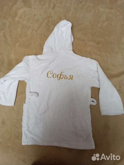 Халат махровый для девочки с именем Софья