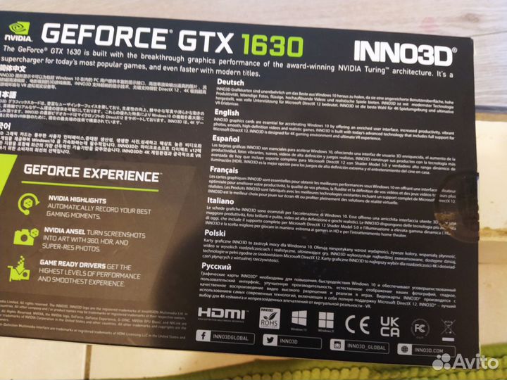 Графическая карта