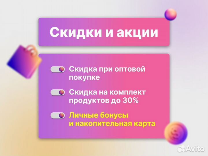 Windows server 2022 standard OEM (стикер)