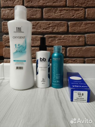 Средства для волос