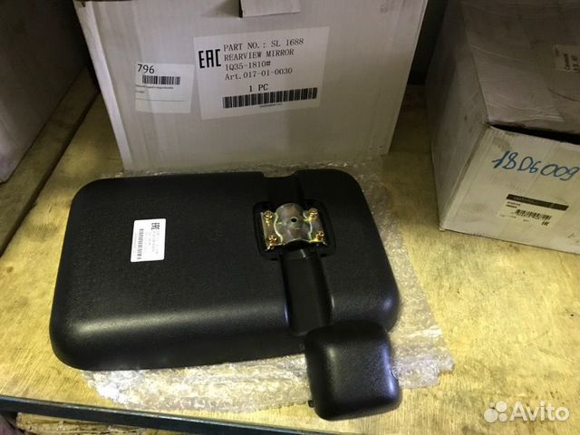 Зеркало заднего вида боковое