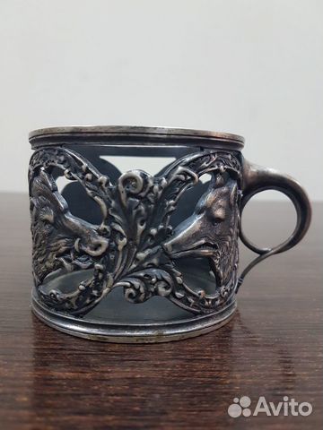 Подстаканник серебро 84-я проба