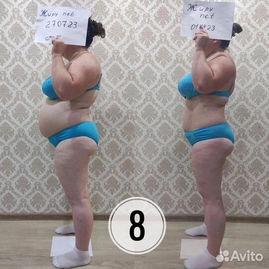 Похудеть бесплатно