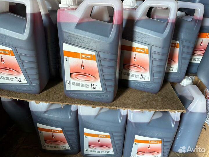 Масло штиль (stihl ) 2х тактное