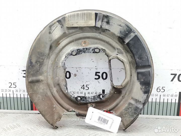 Кожух для BMW 5-Series (E39)