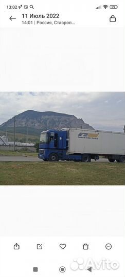 Renault Magnum, 1998