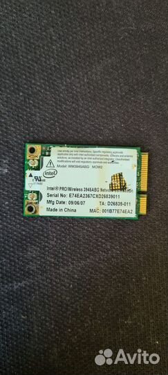 Wifi адаптер Intel Pro Wireless 3945ABG