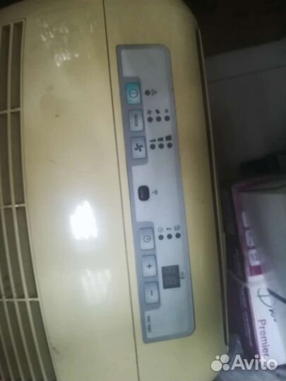 Кондиционер мобильный