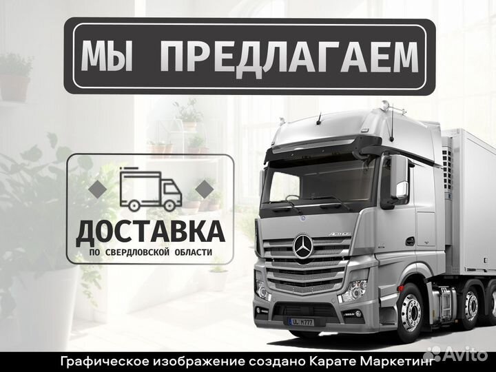 Кирпич керамический (Ревдинский кз)