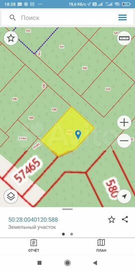 Участок 5,9 сот. (ИЖС)