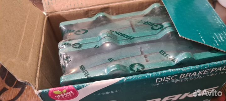 Колодки на Toyota Land Cruiser 200