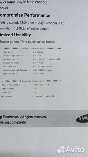 Принтер xerox phaser 3140