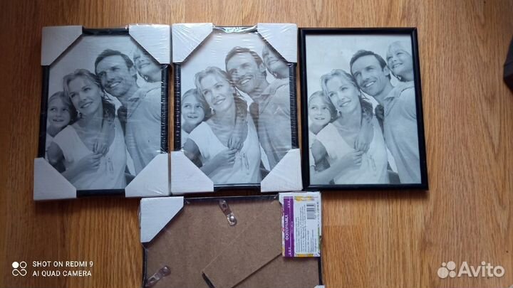 Фоторамки зеркальная, деревянная, с ракушками