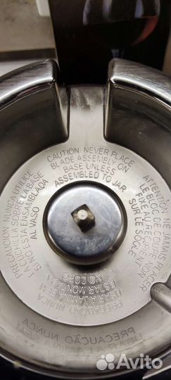 Блендер из Америки