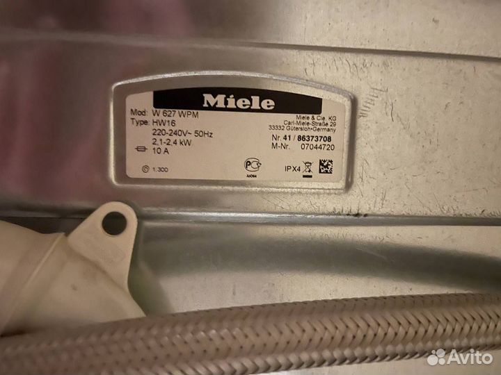 Стиральная машина автомат с вертикальной загрузкой