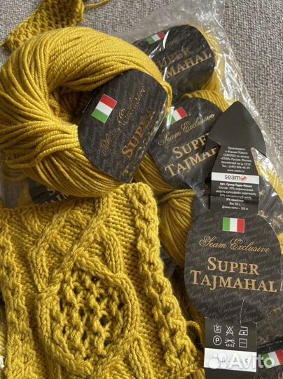 Пряжа seam super tajmahal