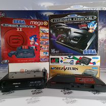 Sega mega CD, Sega Mega drive, Sega Master System