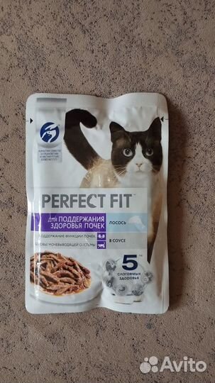 Влажный корм для кошек perfect fit