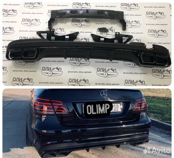 Диффузор насадки AMG 63 на Mercedes W212 рест