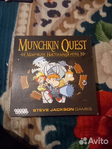 Настольная игра Манчкин Quest