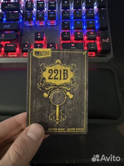 Unmatched туман над мостовой