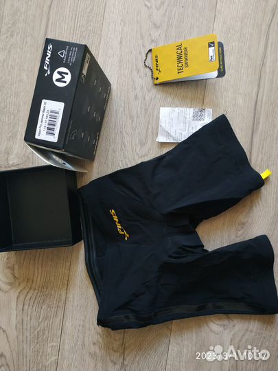 Гидрошорты стартовые finis vapor pro