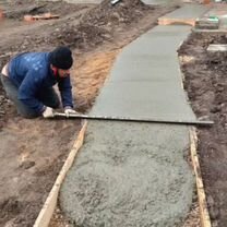 Бетонные работы Строительные Строительная бригада, Знаменск