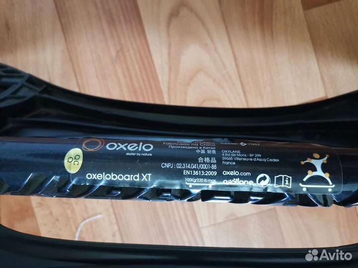 Вейвборд (двухколесный скейтборд) oxeloboard