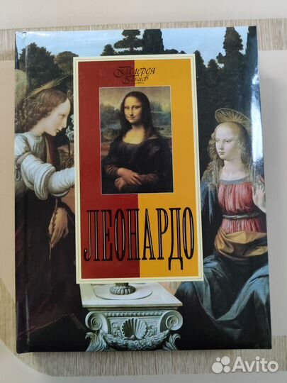 Книги из серии 