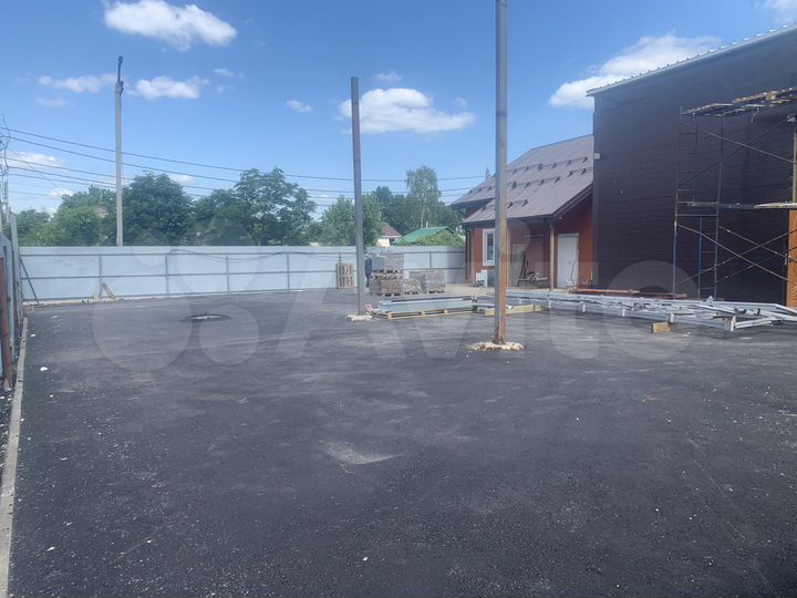 Имуществееный комплекс