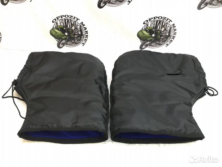 Зимние рукавицы на руль мотоцикла