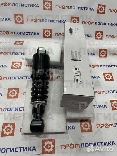 Амортизатор кабины задний MAN TGA/TGS/TGX