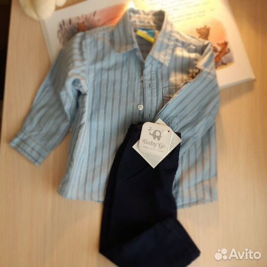 Рубашка+брюки