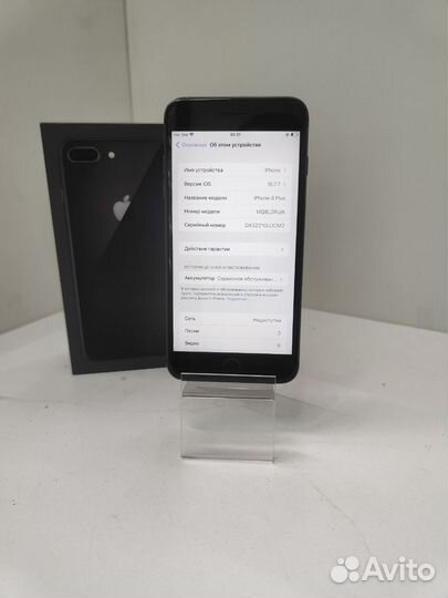 iPhone 8 Plus, 64 ГБ