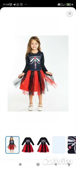 Новогодний костюм