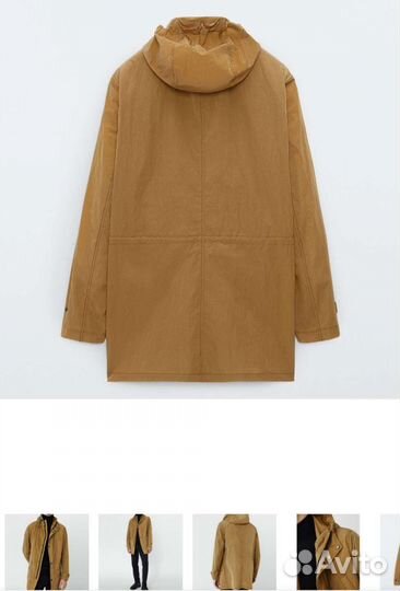 Куртка Massimo Dutti