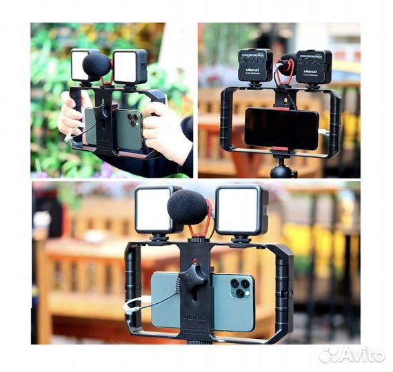 Клетка, микрофон, осветитель