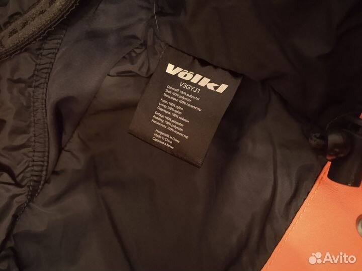 Куртка детская горнолыжная volkl