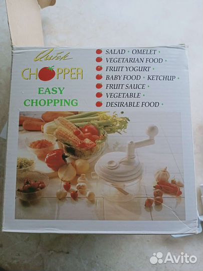 Овощерезка, сушка зелени, овощей и фруктов