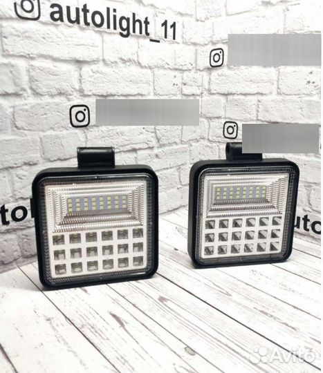 Вспышки фсо 126W