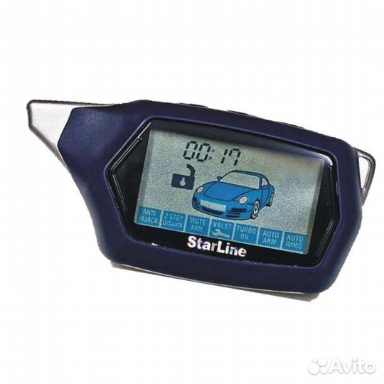 Брелок новый Starline C9. Подключаю