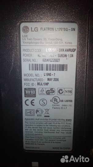 Мониторы LG и другие