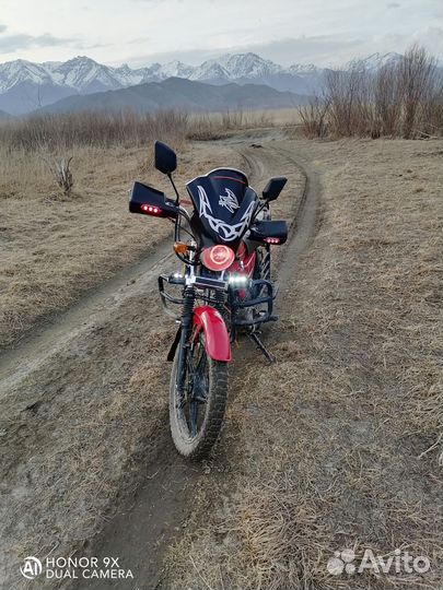 Альфа 110куб