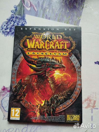Диск World Of Warcraft