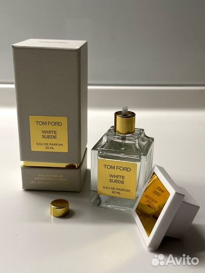 Tom Ford white suede