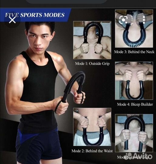 Массажёр для стоп Тренажер для рук