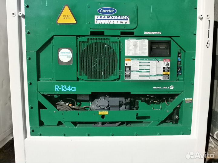 Рефконтейнер 40 футов